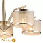 Потолочная люстра Favourite Bonbon 2488-5P - Фото 1