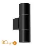 Уличный настенный светильник Favourite Bonum 4795-2W - Фото 1