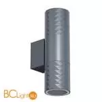 Уличный настенный светильник Favourite Bonum 4660-2W - Фото 0