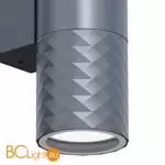 Уличный настенный светильник Favourite Bonum 4660-2W - Фото 2