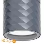 Уличный потолочный светильник Favourite Bonum 4660-1U - Фото 2