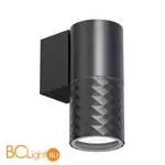 Уличный настенный светильник Favourite Bonum 4659-1W