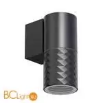 Уличный настенный светильник Favourite Bonum 4659-1W - Фото 0