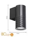 Уличный настенный светильник Favourite Bonum 4659-1W - Фото 1