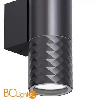 Уличный настенный светильник Favourite Bonum 4659-2W - Фото 2