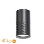 Уличный потолочный светильник Favourite Bonum 4659-1U