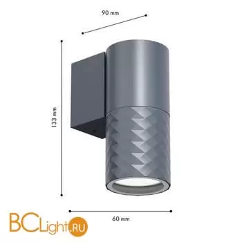 Уличный настенный светильник Favourite Bonum 4660-1W - Фото 1