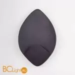 Настенный светильник Favourite Borges 2563-1W - Фото 0