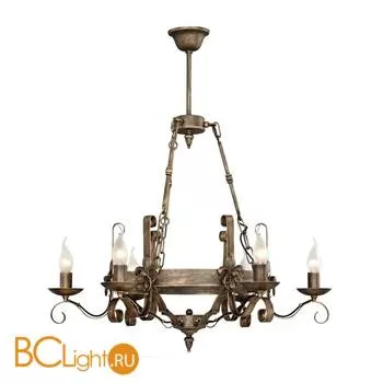 Люстра Favourite Boulogne 2159-6P
