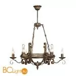 Люстра Favourite Boulogne 2159-6P