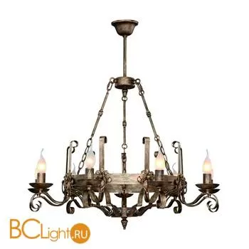 Люстра Favourite Boulogne 2159-9P