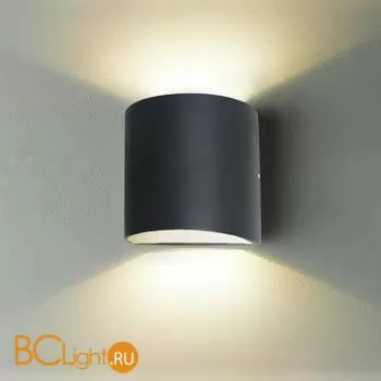 Уличный настенный светильник Favourite Brevis 2683-2W - Фото 1