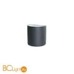 Уличный настенный светильник Favourite Brevis 2683-2W