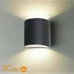 Уличный настенный светильник Favourite Brevis 2683-2W - Фото 1