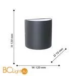 Уличный настенный светильник Favourite Brevis 2683-2W - Фото 0