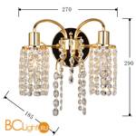 Бра Favourite Caesar 2636-2W - Схема