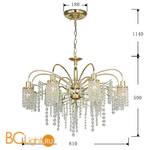 Люстра Favourite Caesar 2636-8U - Схема