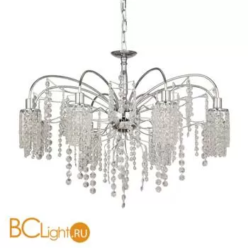 Люстра Favourite Caesar 2638-8U