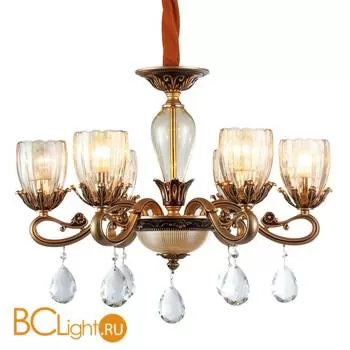 Люстра Favourite Campanula 1941-6P