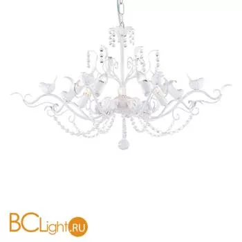 Люстра Favourite Canary 1835-7P