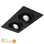 Встраиваемый светильник Favourite Cardine 2416-2U