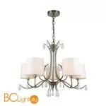 Люстра Favourite Castellum 2769-5P