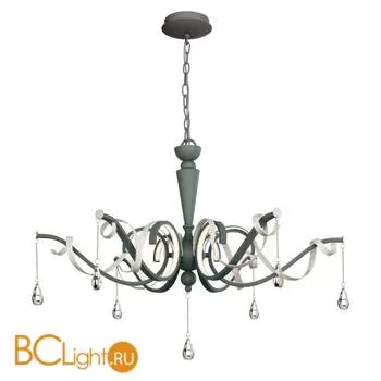 Люстра Favourite Castro 2592-6P