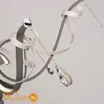 Люстра Favourite Castro 2592-6P - Фото 0