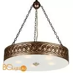 Подвесной светильник Favourite Compressa 1253-5PC