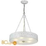 Подвесной светильник Favourite Compressa 1254-5PC