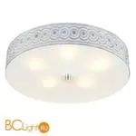 Подвесной светильник Favourite Compressa 1254-5PC - Фото 0