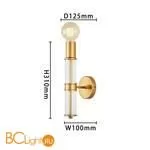 Бра Favourite Cedit 4006-1W - Фото 1