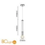 Подвесной светильник Favourite Cedit 4005-1P - Фото 1