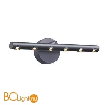 Бра Favourite Celler 4321-2W