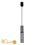 Подвесной светильник Favourite cementita 4272-1P - Фото 0