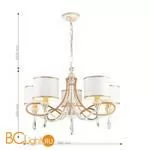 Люстра Favourite Charlotte 2695-5P - Фото 1