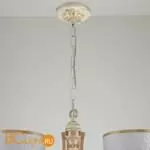 Люстра Favourite Charlotte 2695-5P - Фото 2