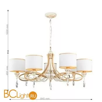 Люстра Favourite Charlotte 2695-7P - Фото 1