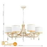 Люстра Favourite Charlotte 2695-7P - Фото 1