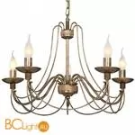 Люстра Favourite Chateau 2163-5P