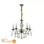 Люстра Favourite Claritas 2851-5P