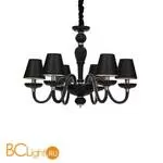 Люстра Favourite Cleopatra 2055-6P