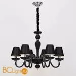 Люстра Favourite Cleopatra 2055-6P - Фото 1