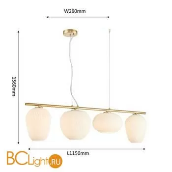 Подвесной светильник Favourite Comical 4052-4P - Фото 1