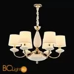 Люстра Favourite Concordia 2137-6P