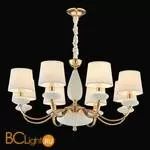 Люстра Favourite Concordia 2137-8P