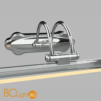 Подсветка для картин Favourite Conditor 2437-2W - Фото 3