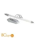 Подсветка для картин Favourite Conditor 2437-1W