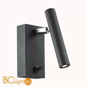 Бра Favourite Cornetta 2121-1W