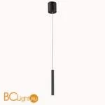 Подвесной светильник Favourite Cornetta 2121-1P - Фото 0